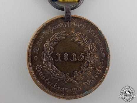 Bronze Medal Reverse