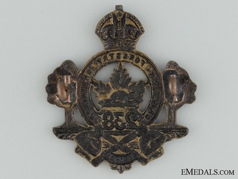 238th Infantry Battalion Other Ranks Cap Badge Reverse