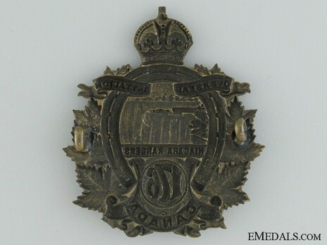 176th Infantry Battalion Other Ranks Cap Badge (Solid) Reverse