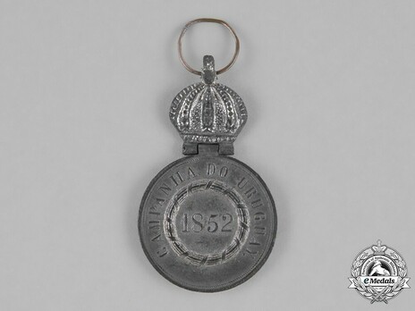 Medal for Uruguay, Silver Medal Reverse