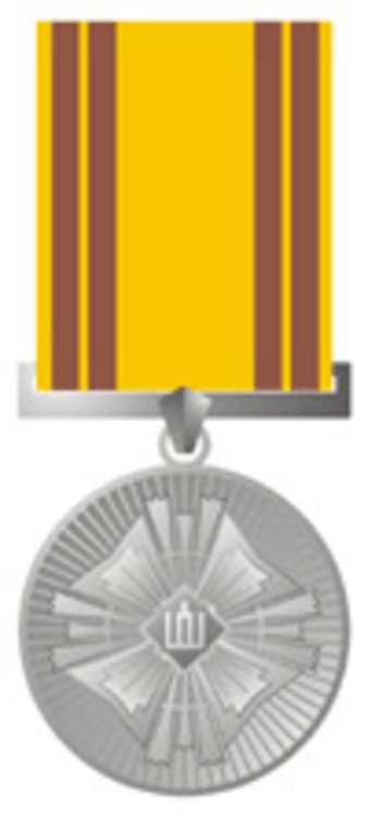 Silver medal obverse