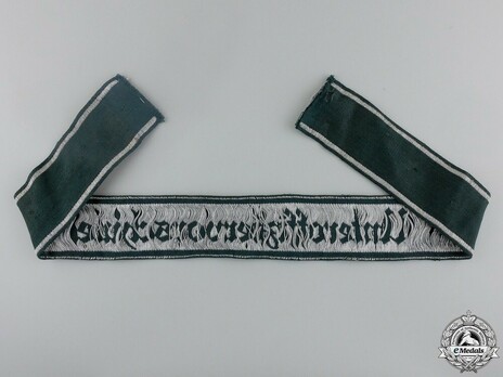 German Army Unteroffiziervorschule Cuff Title Reverse