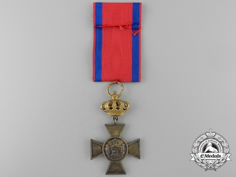 House Order of Duke Peter Friedrich Ludwig, Civil Division, I Class Honour Cross (with crown, in silver gilt) Reverse