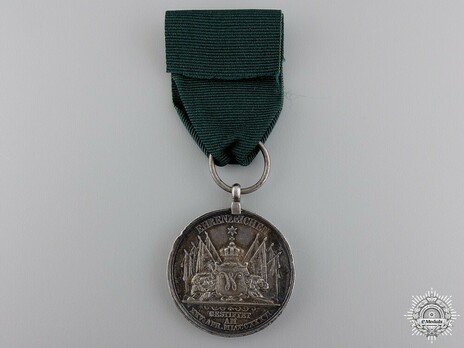 Life Saving Medal Reverse