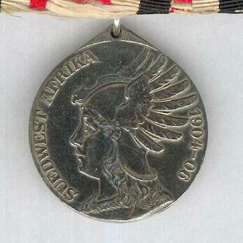 South Africa Campaign Medal, for Non-Combatants (in silver) Obverse