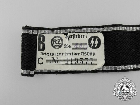 Allgemeine SS 8th Standarte Cuff Title Reverse