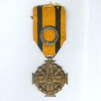 Medal of Military Merit, II Class Obverse