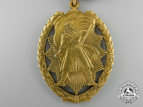 Order of the People's Hero Reverse