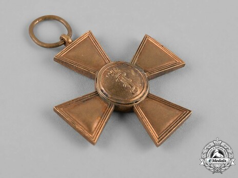 Army Long Service Decoration (Anhalt), 1914, I Class for 15 Years Obverse