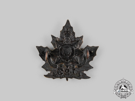 123rd Infantry Battalion Other Ranks Cap Badge Reverse