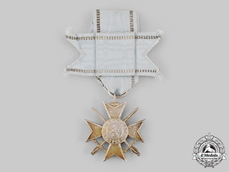 Military Order for Bravery, III Class Soldier's Cross