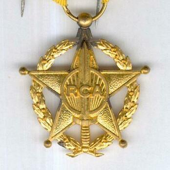 Star of Military Merit (1962-1976, 1979-) Obverse
