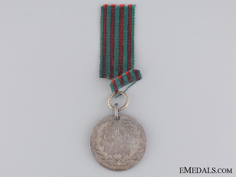 Greek Campaign Medal, 1896 Obverse