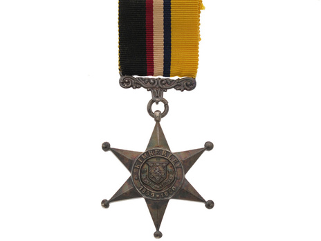 Silver Star Obverse