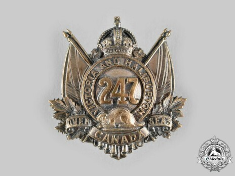 247th Infantry Battalion Officers Cap Badge