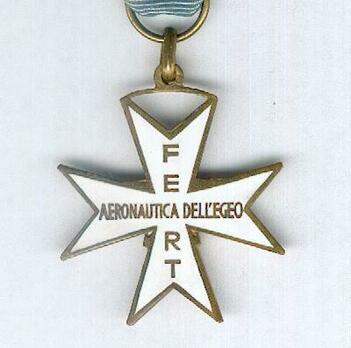 Commemorative Cross of the Royal Air Force "Aegean" Reverse