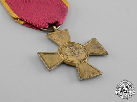 Long Service Cross for 25 Years (in silver gilt) Obverse