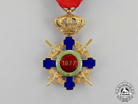 The Order of the Star of Romania, Type II, Military Division, Officer's Cross Reverse