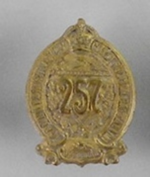 257th Infantry Battalion Other Ranks Collar Badge Obverse