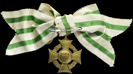 Nursing Cross (1914/1918 version) Reverse