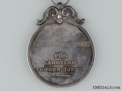 2nd Size Silver Medal (for Loyal Long Service Model II) Reverse