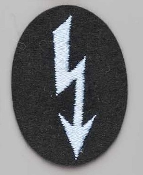 German Army Signals Operators Trade Insignia (Transport version) Obverse