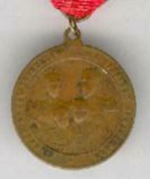 Commemorative Medal for the Death of Maria Louisa Obverse