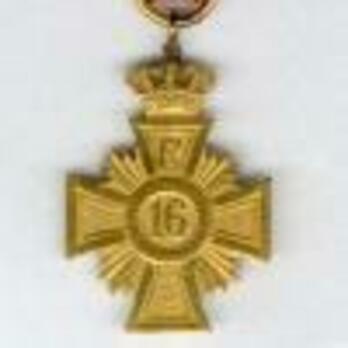 Cross (King Christian X for 16 years) Obverse