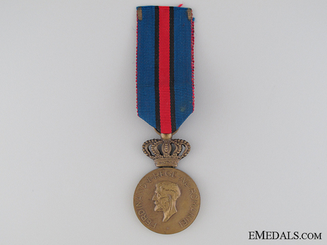 Commemorative Medal of Ferdinand I Obverse