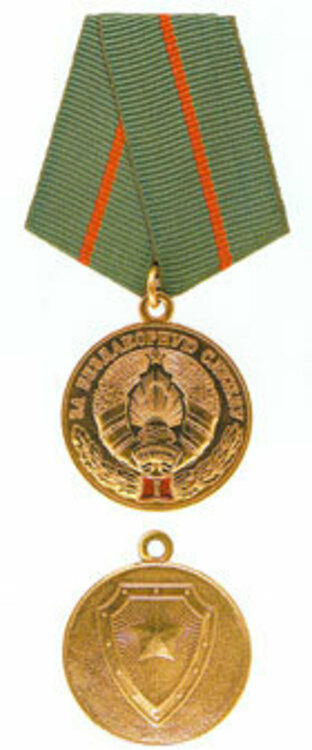 Medal+for+impeccable+service%2c+i+class
