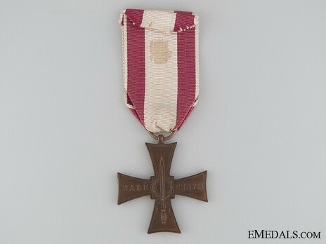 Cross of Valour (1920) Reverse