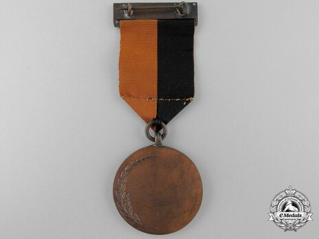 Service Medal (1917-1921), Bronze Reverse