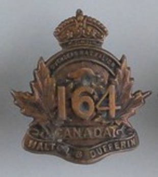 164th Infantry Battalion Other Ranks Collar Badge (Maple Leaf) Obverse