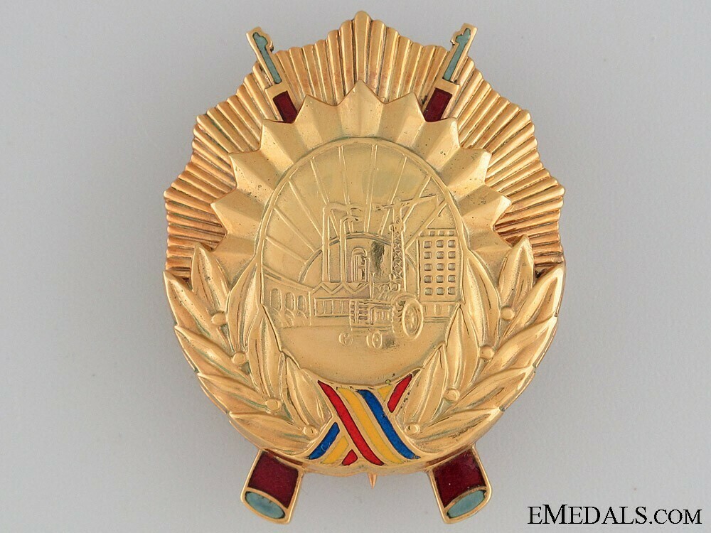 I class breast star obverse