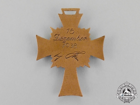 Cross of Honour of the German Mother, in Bronze Reverse