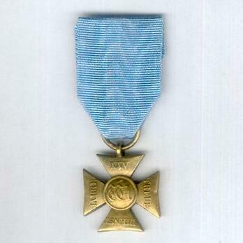 Officers' Long Service Cross, in Gold for 25 Years Obverse