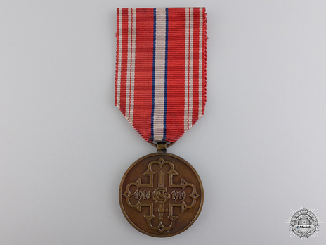 Bronze Medal Obverse