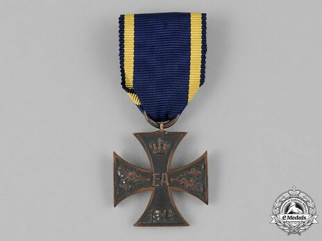 War Merit Cross, II Class (for Combatants) Obverse