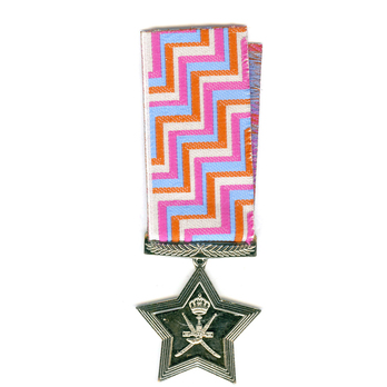 Twenty-Fifth Anniversary Medal