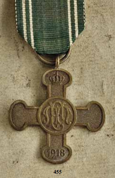 Marie Cross/War Merit Cross for Women Obverse