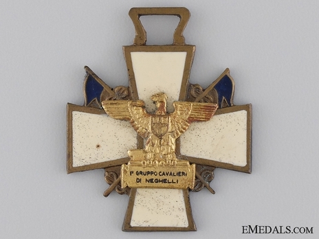 Cross (I Group Blackshirt Cavalry) Obverse