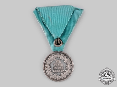 Loyalty in Labour Medal, Type V Reverse