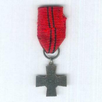 Miniature 10th Division Commemorative Cross Reverse