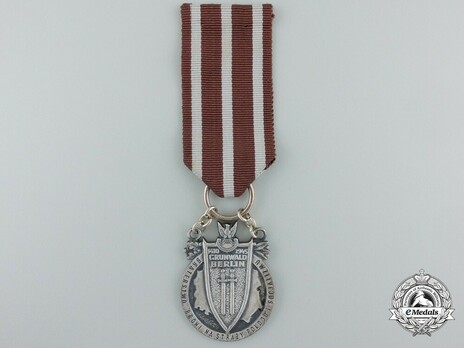 Decoration for the Brotherhood in Arms (1975-1990) Obverse