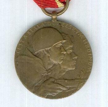 Medal Obverse