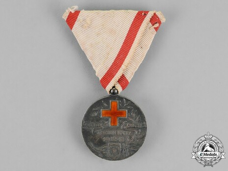 Red Cross Medal, in Silver Obverse