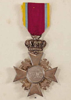 Order of the Wendish Crown, Silver Merit Cross
