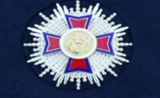 Order of the Republic of Serbia, II Class Breast Star Obverse