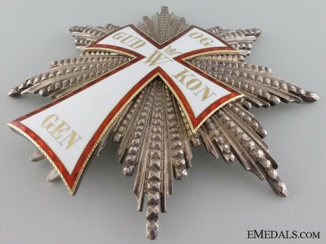 Order of Dannebrog, Grand Cross Breast Star (Silver/Gold) Obverse