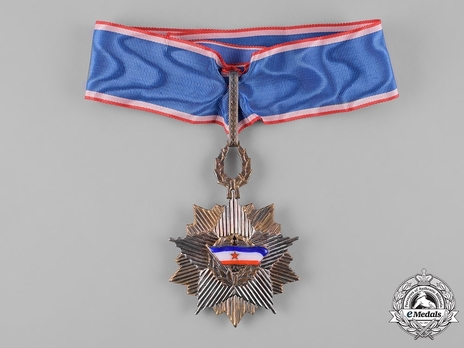 Order of the Yugoslav Flag, II Class